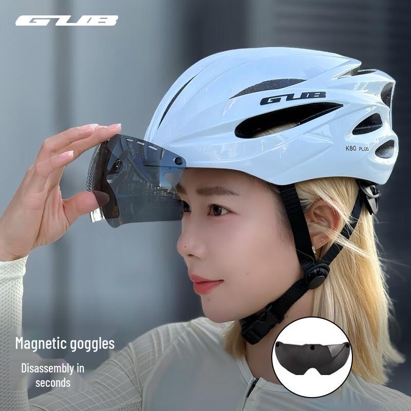 GUB Cycling Helmet with Magnetic Visor