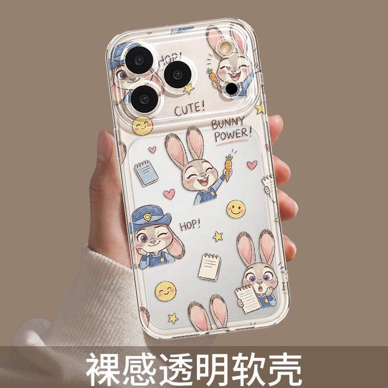 Cute Rabbit for Apple 17 Phone Case Iphone16promax Cartoon New All-inclusive