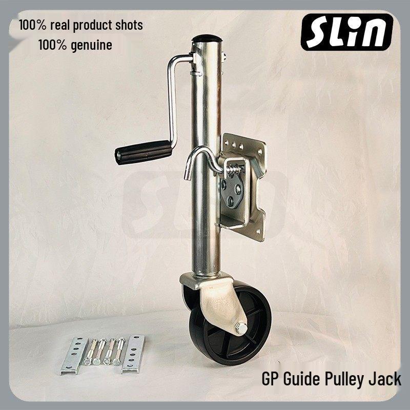 1200 lbs Yacht/RV Trailer Jack Stand - Side/Top Crank Other
