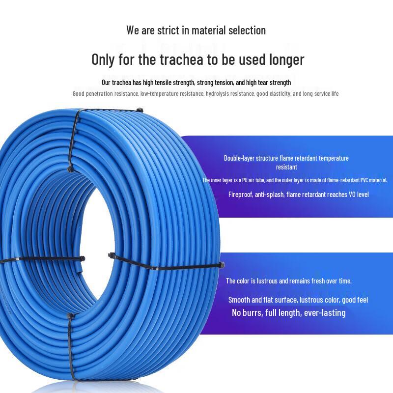 Double Layer PU Flame Retardant Air Hose