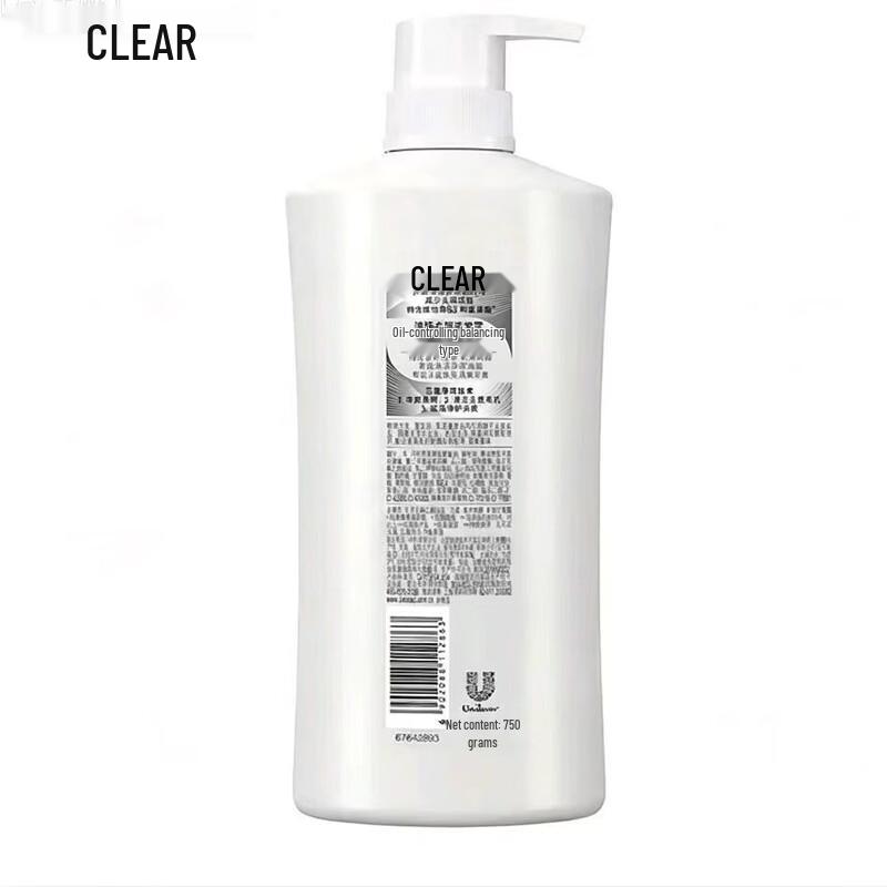 CLEAR Anti-Dandruff Shampoo
