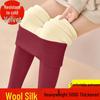 Women's Plus Size Wool-Silk Elastic Base Layer Pants - Thickened Warm Autumn/Winter Trousers, 500g, Heavyweight.