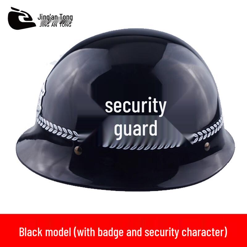 Patrol Security and Anti-Riot Helmet