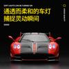 Pagani Fengshen The Son Of The Wind Alloy Car Large Scale Car Children's Toys