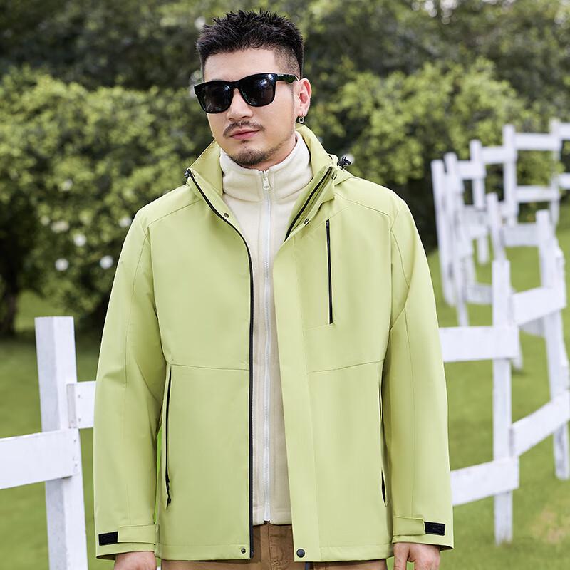 JOHLIN DREAM Couple's 3-in-1 Trekking Jacket