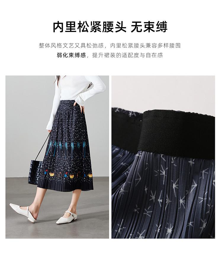 Design inspired printed pleated midi skirt