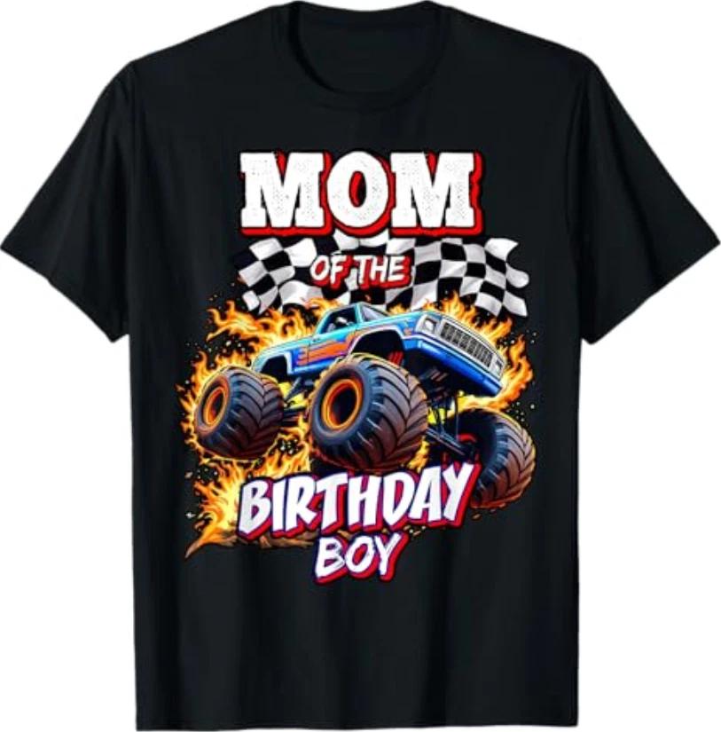 Mom of the Birthday Boy Monster Truck Birthday Novelty T-Shirt L