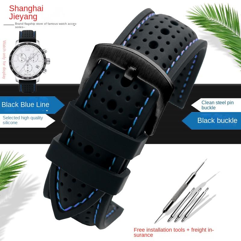 New Breathable Silicone Sports watchBand 18mm 20mm 22mm 24mm For Any Watch Rubber Wrist Strap Soft Waterproof Men's Accessories