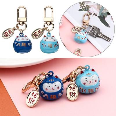 Gifts Car Pendant Cute Japanese Cartoon Keychain Key Chains Lucky Cat Keychains Pendant Keyring