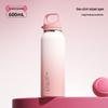 Shangqi Gradient Pink Portable Thermos Bottle