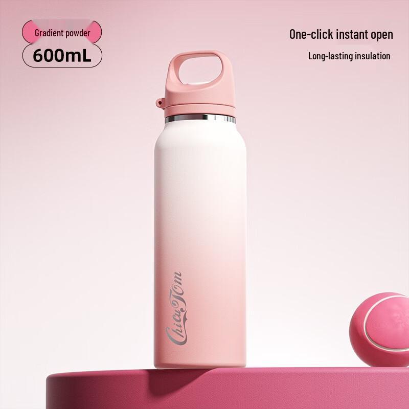 Shangqi Gradient Pink Portable Thermos Bottle