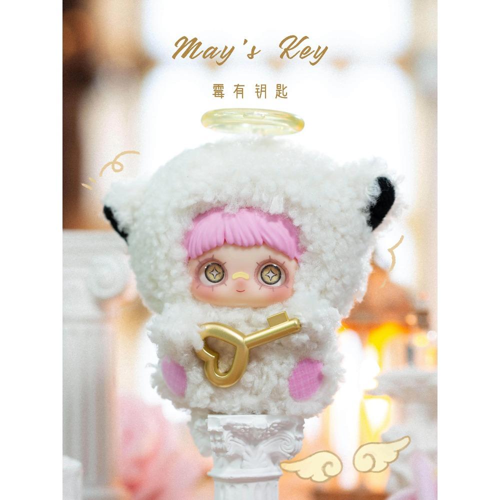 Maymei May I Love You Series Blind Box Cute Model Dolls Plush Toys Adult Kids Toy Gifts Cartoon Decor Toys Backpack Pendant Models