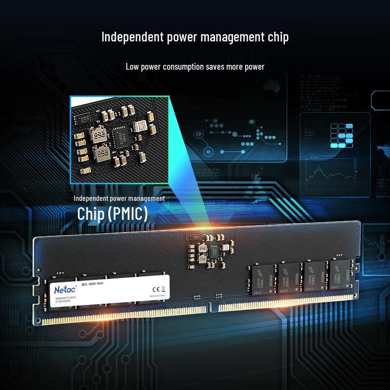 Netac Super Light Series DDR5 Desktop Memory