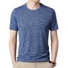 Men'S Short-Sleeved T-Shirt Ice Silk Quick-Drying Cool Light Short-Sleeved Printed T-Shirt Crew Neck Half-Sleeved Top T-Shirt Bottoming Shirt