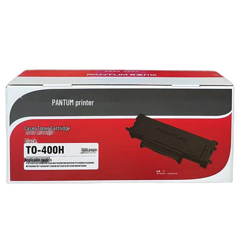 Pantum TO-400H High Capacity Black Toner Cartridge