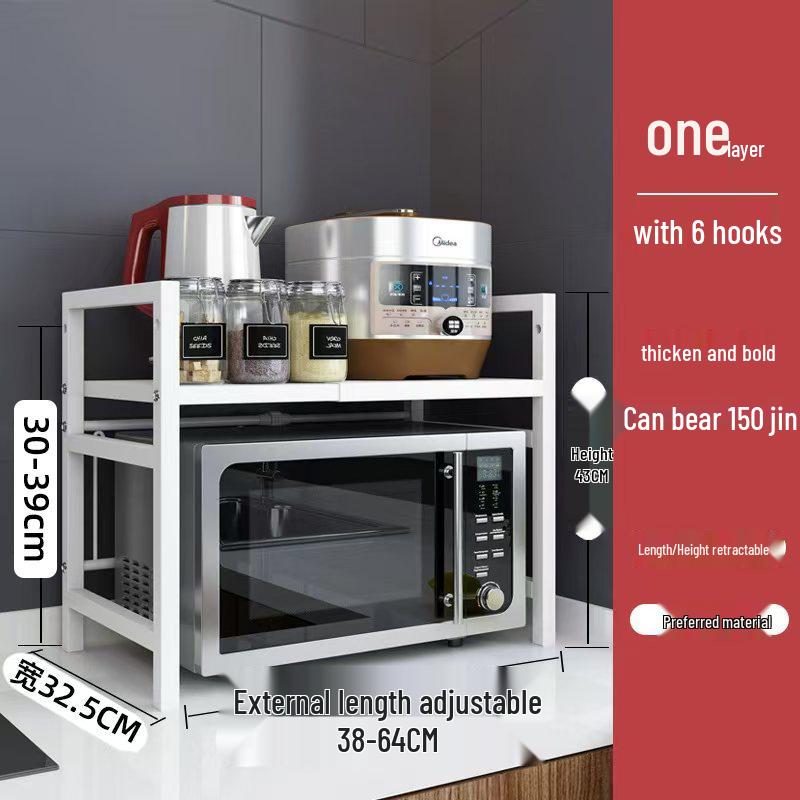 Adjustable Microwave & Kitchen Storage Rack for Countertop - Oven, Rice Cooker & Spice Organizer