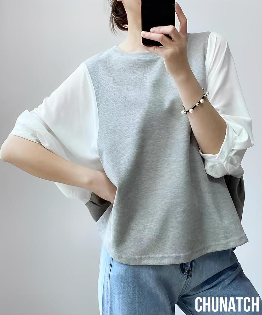 Chunachi Long Puff Puff XL Casual Loose Layering Docking Mixed-Material Top, 3/4 Sleeve, Sheer, Sleeve, Chiffon, Casual, Spring/Autumn, Sleeves, Cute,