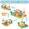 BlockLabo Anpanman Korokoro Block Korokoro Bread [BANDAI] ~Delivering Bread! Factory~