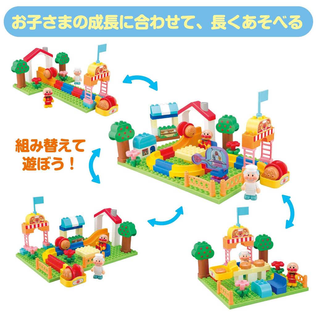 BlockLabo Anpanman Korokoro Block Korokoro Bread [BANDAI] ~Delivering Bread! Factory~
