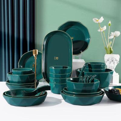 Creative Gold-Trimmed Peacock Green Tableware Set - Rice & Soup Bowls, Plates, Dish.
