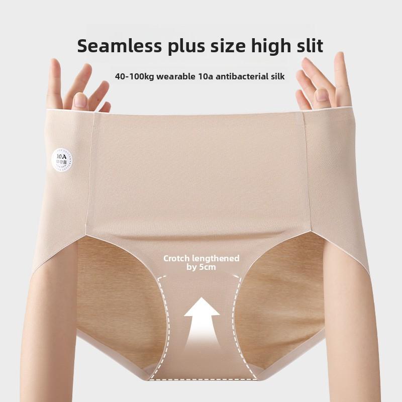 Large Size Female Spring and Autumn 10a Antibacterial Sports High Split Anti   Clamping Hip No Trace Briefs