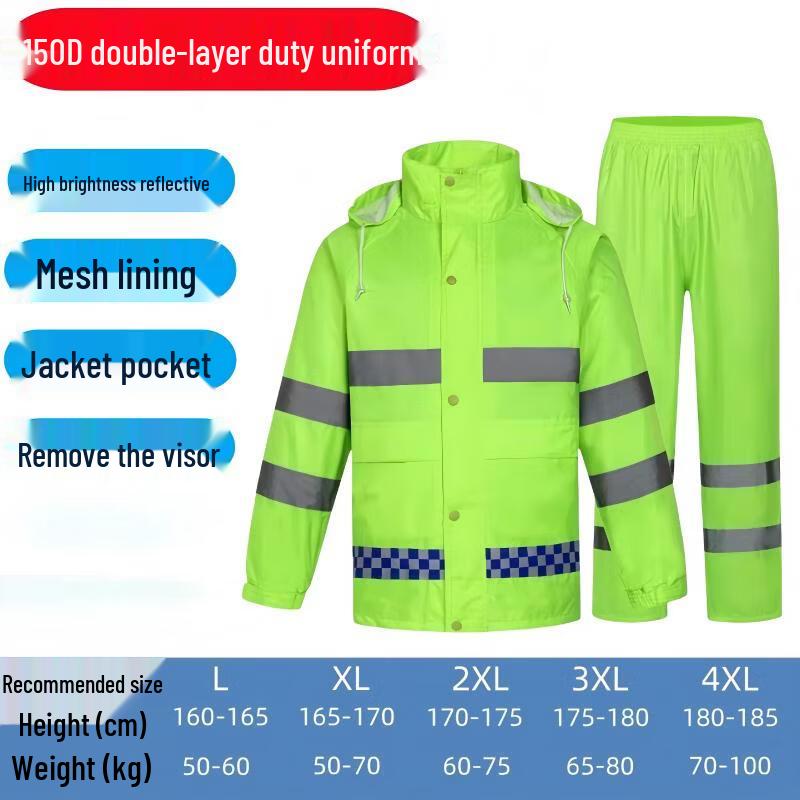 

Jingyi Split High-Visibility Reflective Rain Suit
