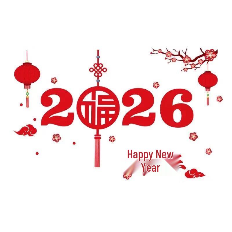 Andeli Chinese New Year Fu Window Decal