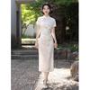 New Chinese Daily Wear Small Medium and Long Cheongsam Skirt New Summer Improved Young Girl Dress