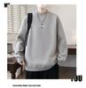 KM1023 Winter Plus Velvet High Neck Embroidered Men's Sweater - Thickened Base Layer Knitwear.