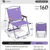 CAMEL Portable Outdoor Camping Folding Chair