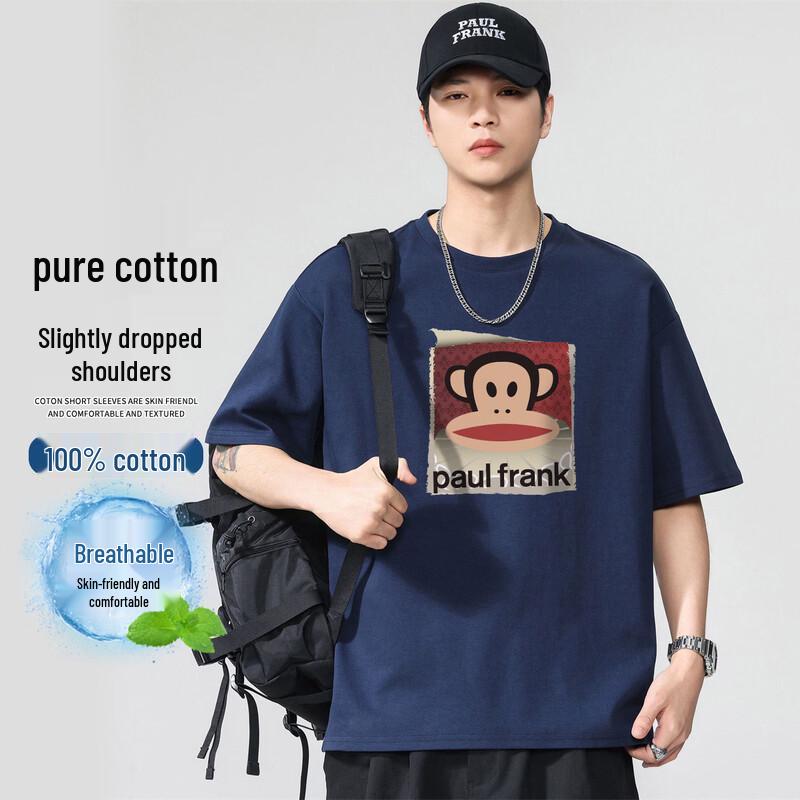 Paul Frank Heavyweight Pure Cotton Graphic Tee