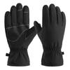 Winter Warm Touchscreen Outdoor Gloves