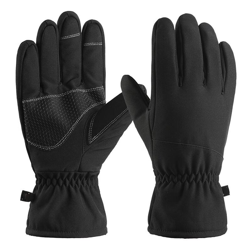 Winter Warm Touchscreen Outdoor Gloves