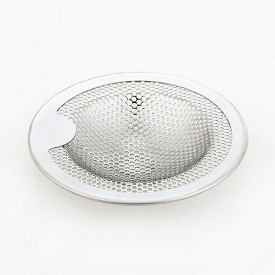 Fine Mesh Small Colander: Multi-Purpose Strainer and Kitchen Sink Filter for Vegetables