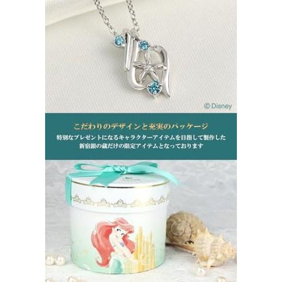 Disney limited edition special design Little Mermaid Ariel necklace silver 925 shell sea diamond adult woman gift