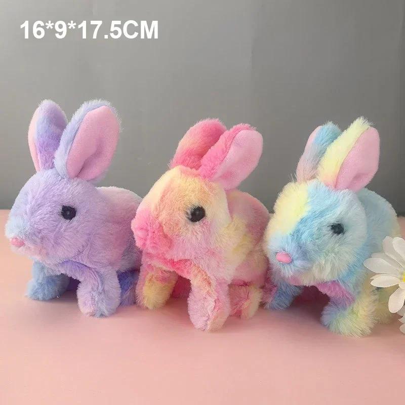 Cute Electric Rabbit Interactive Plush Toys Bunny With Carrot Walking Wiggle Ears Wag Tail Stuffed Peluche Doll Birthday Gifts