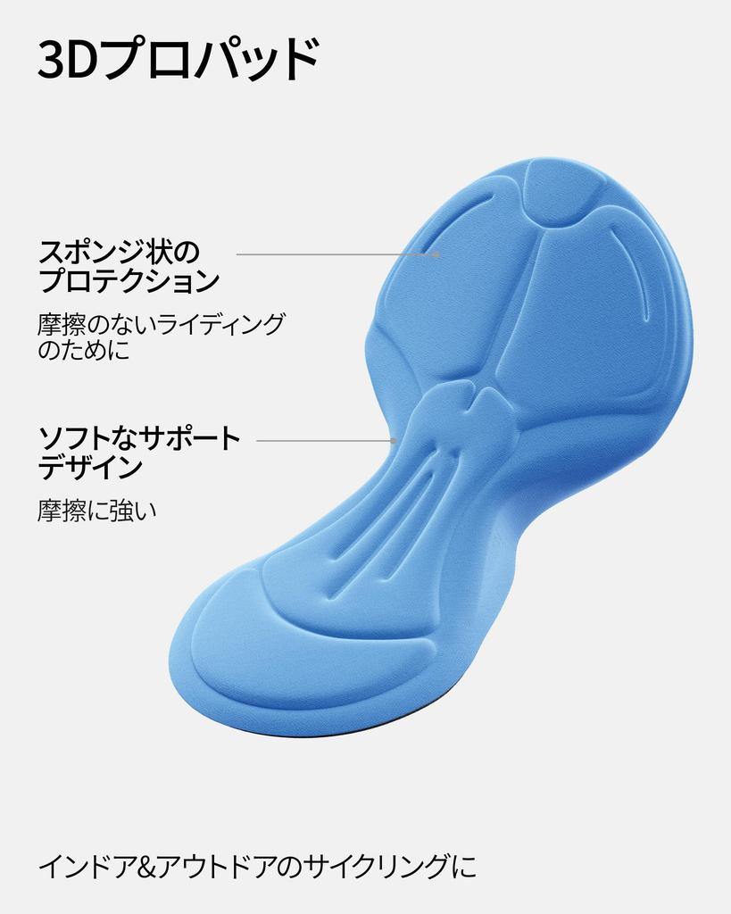 [DANISH ENDURANCE] Men’s Cycling Bib Pants XXL Black/Black 1-pack