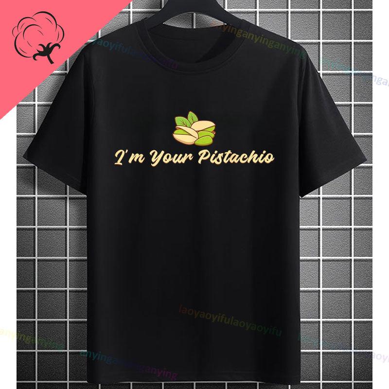 Funny Proud Member Of The Pistachio Fan Club Fashion Graphic Tshirt For Unisex Unisex 100 Cotton Shortsleeve Casual Tshirt