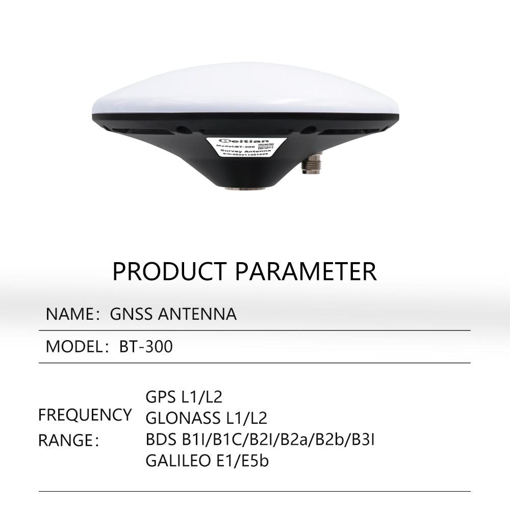 Beitian RTK UFO mushroom-shaped GNSS antenna four-star full-band Beidou GPS high-precision driving test subject 2 BT-300