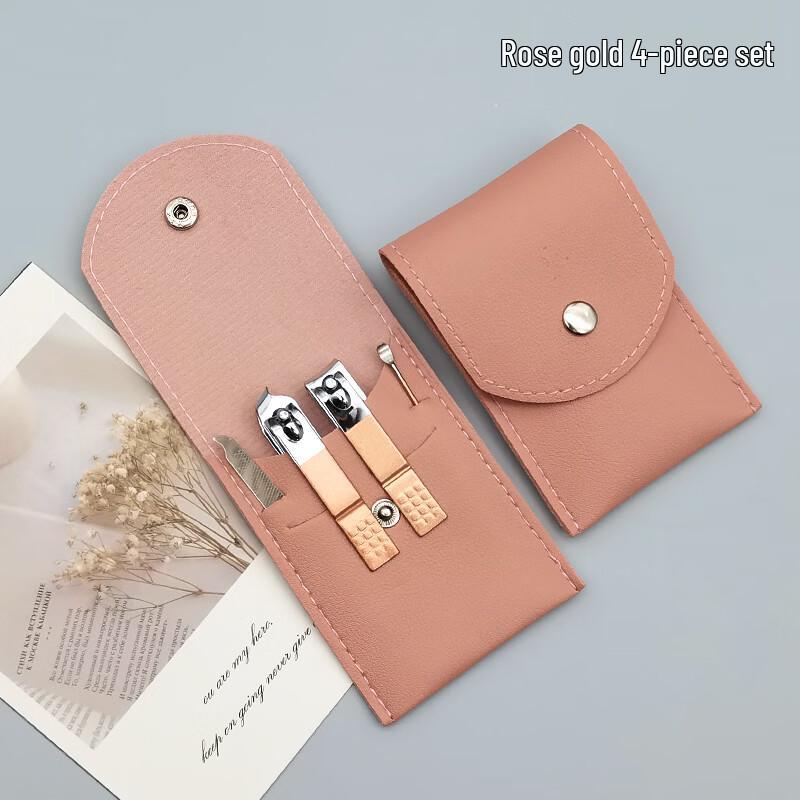 SaiJiaRui Nail Clipper & Manicure Tool Set