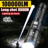 Rechargeable LED Flashlight 100000LM Waterproof for Outdoor Camping Fishing Lantern Super Bright Long Range Tactical Torch