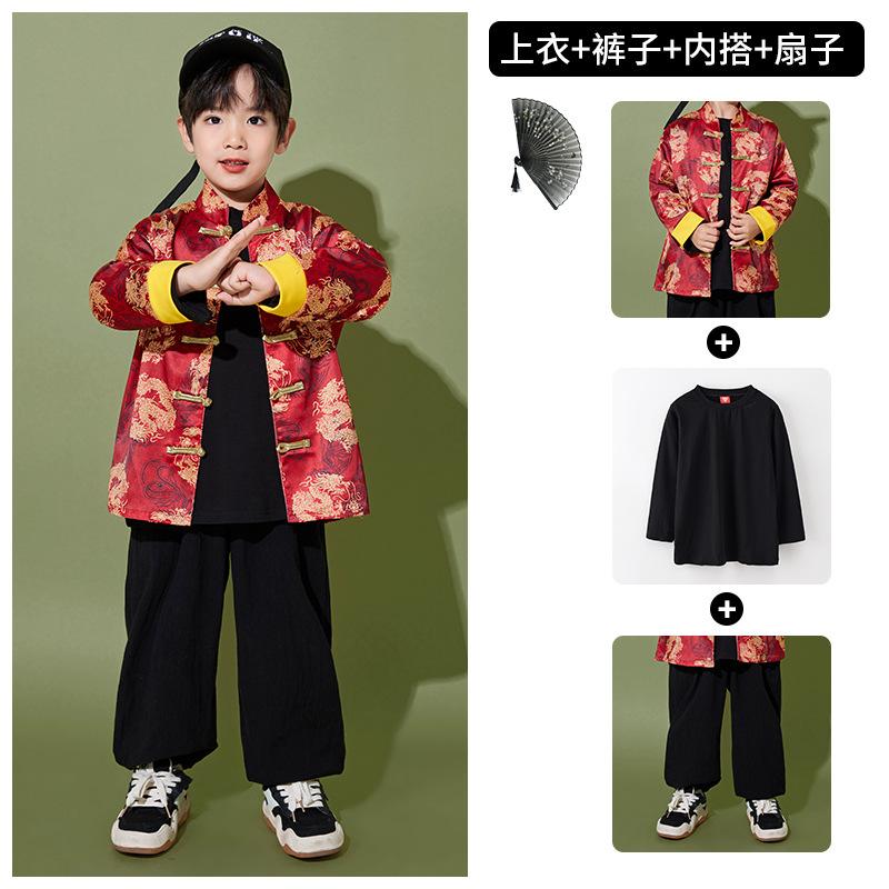 New Year'S Day Children'S Chinese Style Performance Costumes Boys And Girls Hanfu Festive Primary School Games Opening Ceremony Chorus Performance