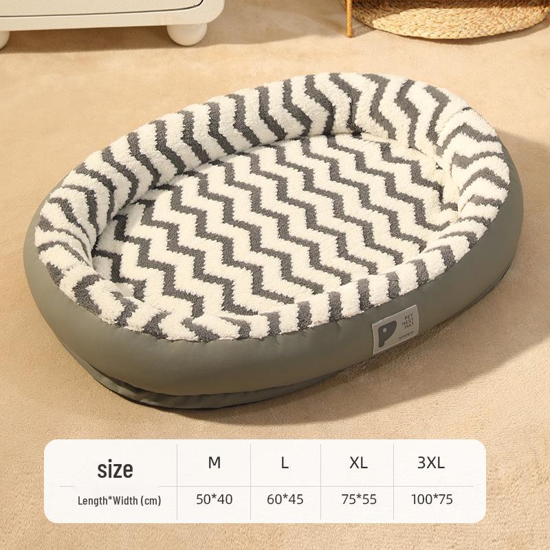 Year-Round Removable & Washable Dog Bed - Cozy Winter Warmth, Perfect for Small & Medium Dogs and Cats