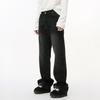 Men's Clothing | High Street American Vibe Vintage micro-pull black and gray washed floor-drape denim trousers