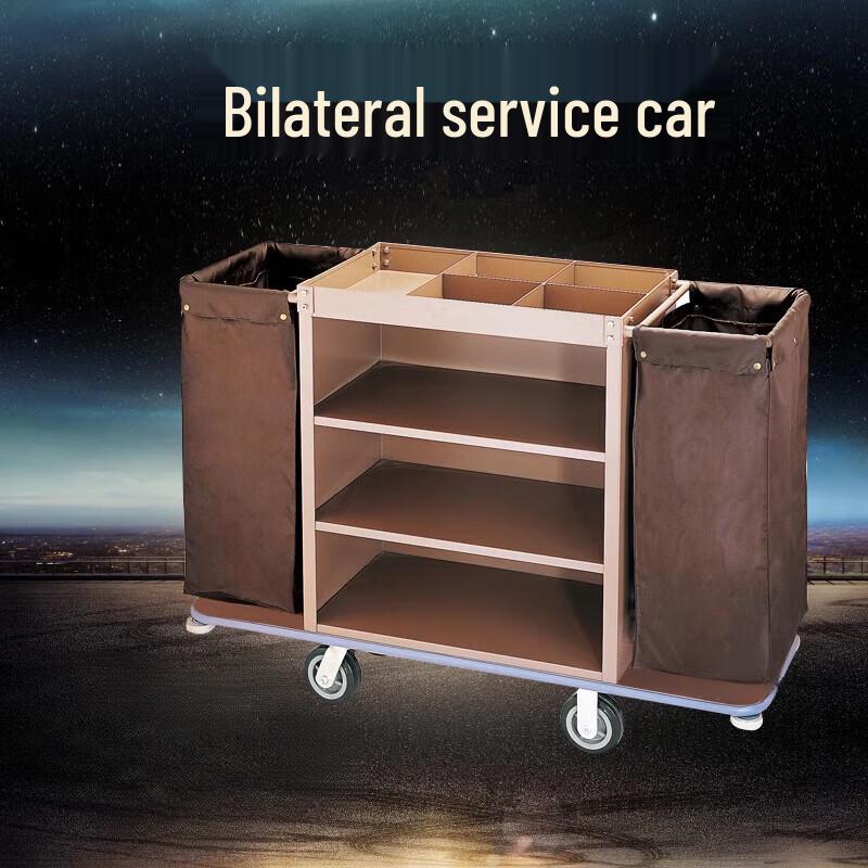 Double-Sided Hotel Cleaning Service Cart