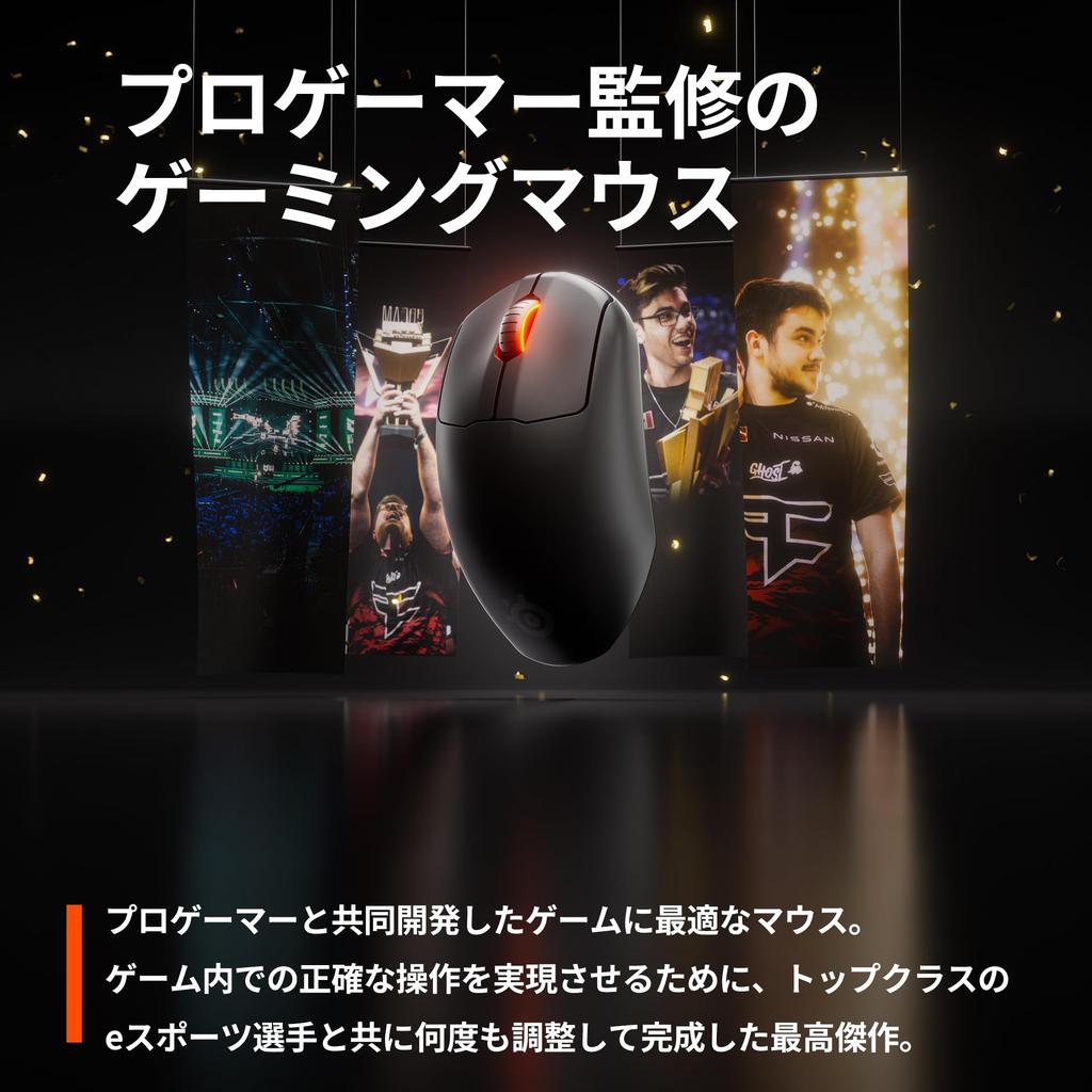 SteelSeries Prime Wireless Kabellose Gaming Ergonomische Schnelle 100 Stunden Kontinuierliche Anpassbare und Prestige OM Schalter Maus, Pro-Grammiert,