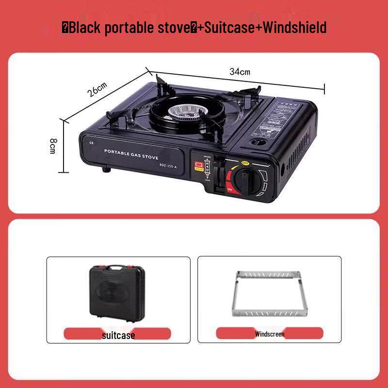 

Upgraded Black Portable Cassette Stove Kit