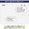Hobonichi Notebook 2026 Main Unit Original English Version [A6 1 Day 1 Page  English   January  monDay Beginning] A6 English Version