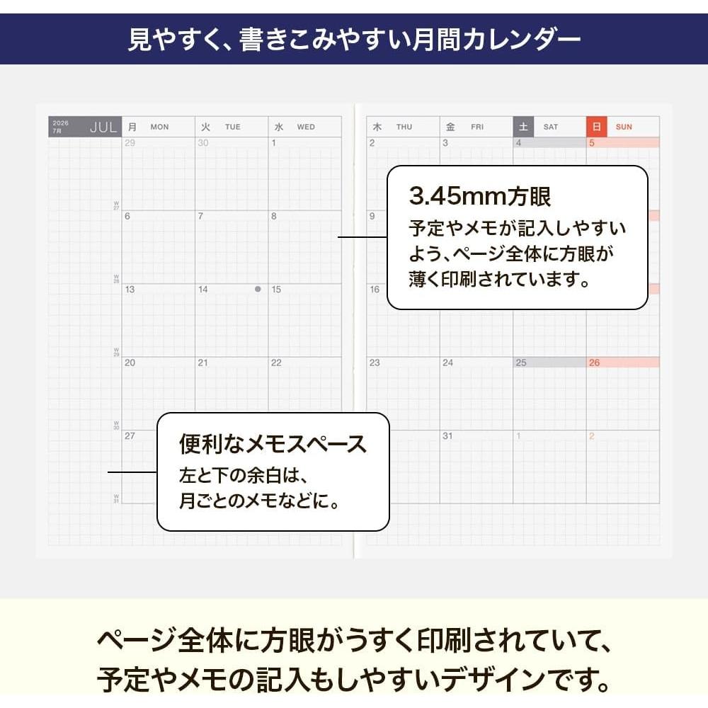 Hobonichi Notebook 2026 Main Unit Original English Version [A6 1 Day 1 Page  English   January  monDay Beginning] A6 English Version