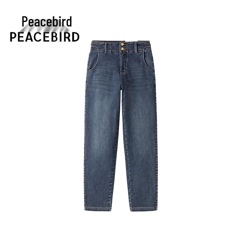 PEACEBIRD Women's Warm Harem Jeans
